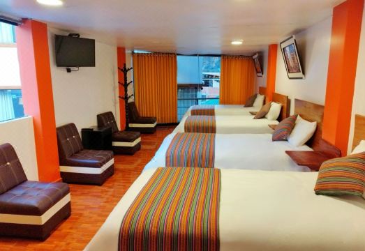 2. 아마콘카이 마추..