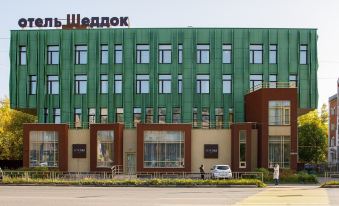 Sheddok Hotel
