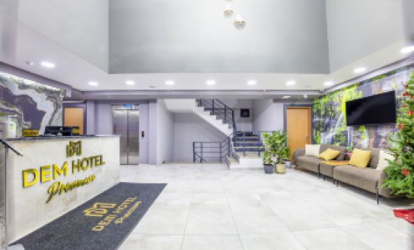 Dem Premium Hotel - Round Trip Airport Service - Istanbul International Airport