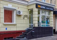 URoom Mini-Hotel