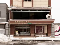 Tabist Hirosaki Touei Hotel Hotel a Hirosaki