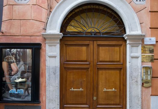 도무스 스파냐 프라티나