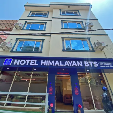 Hotel Himalayan BTS Отели рядом с достопримечательностью «Храм Пашупатинат»