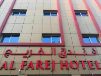 Royal Tulip Hotel LLC Hotels in Al Murar