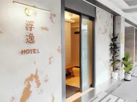 FooYee Hotel-YongHe Hotel in zona Stazione della metropolitana Dingxi