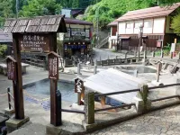 Oyado Fubuki Hotels in Nozawaonsen