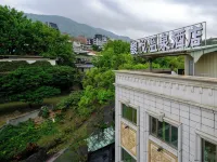 Grand Pleasure Spring Hotel Hotels near Taipei Palace Museum