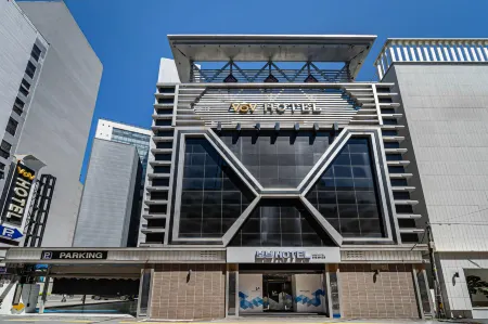 Busan Guseo-Dong Vov Отели рядом с достопримечательностью «Пусанский университет иностранных языков»