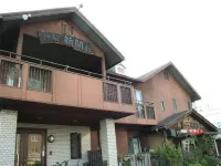 Shinkaiso Hotels near Nippon Bunri University