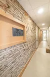 巴斯特爾真德赫公寓