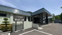 Yakumo Onsen Obokoso Hotel a Yakumo