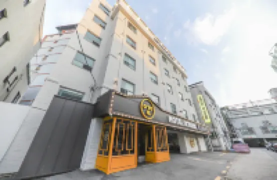 光州中興洞飯店-如家飯店