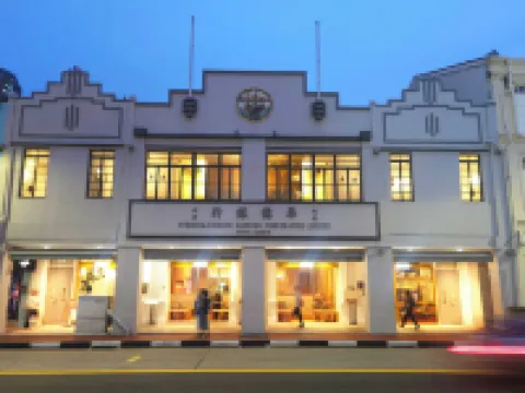 BEAT. 1932 Hostel @ Chinatown Hotels near SPF Private Clients (Part of Howden)