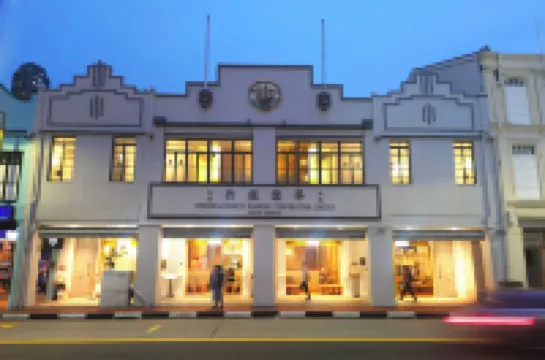 BEAT. 1932 Hostel @ Chinatown