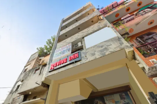 ホテル リバイブ バイ ザ プレミアム ヴィラ Tomb of Adham Khan周辺のホテル