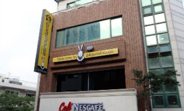 24 Guesthouse Namsan