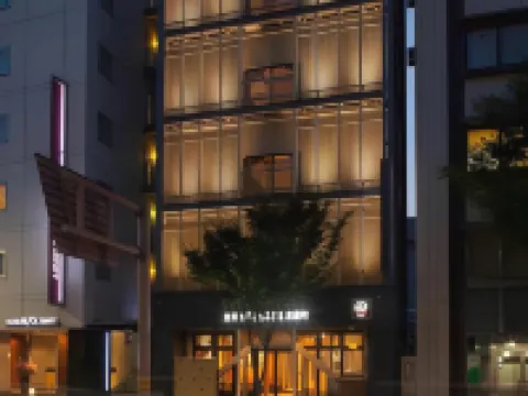 Kanazawa capsulehotel Musashimachi Hotels in Kanazawa