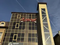 Classic Hotel ピャチゴルスクのホテル