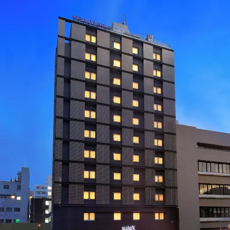 Hotel Sunflex Kagoshima Отели рядом с достопримечательностью «Арена «Кагосима»»