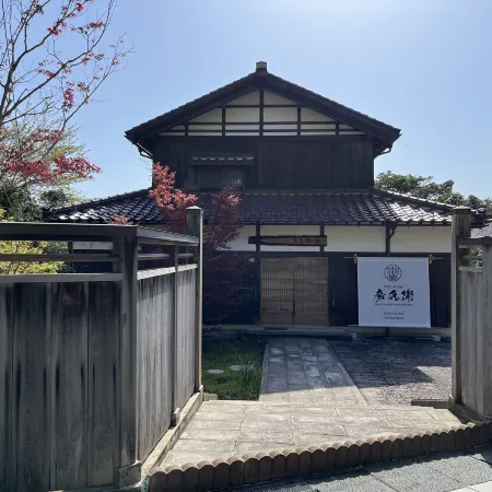 Petit Hotel Hikobee