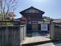 Petit Hotel Hikobee