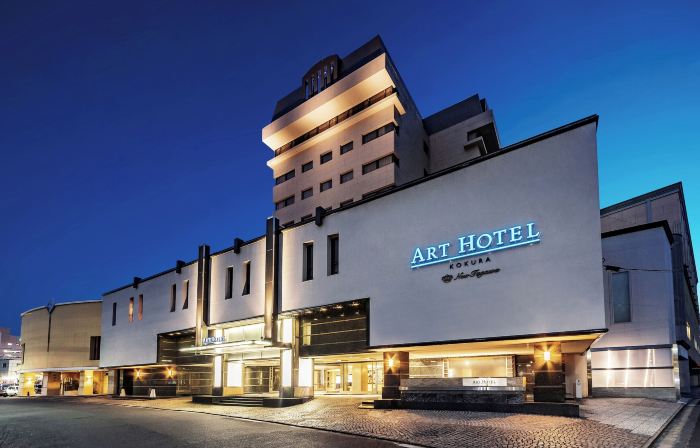 Art Hotel Kokura New Tagawa