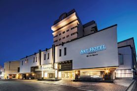 Art Hotel Kokura New Tagawa
