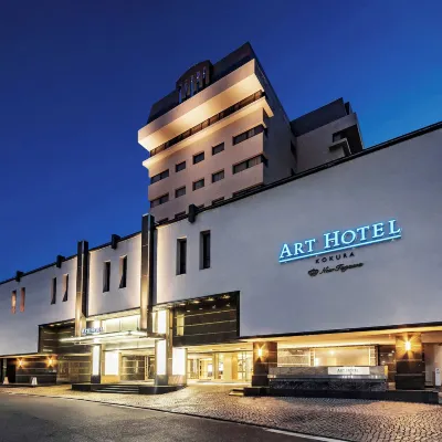 Art Hotel Kokura New Tagawa Hotels near Edamitsu Station