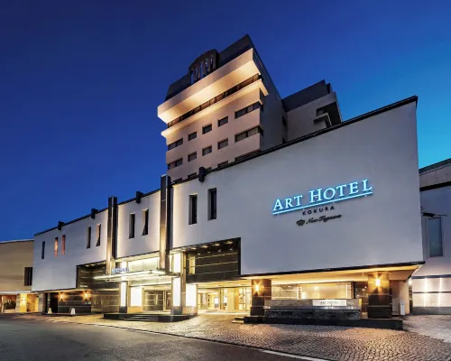 Art Hotel Kokura New Tagawa Hotels in Kitakyushu City