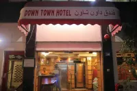 Downtown Hotel - 1-Star