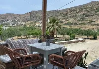 Aloni Ios