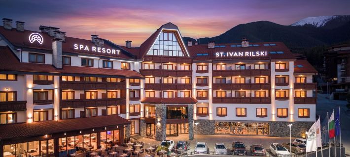 Spa Resort St Ivan Rilski - Halfboard & All Inclusive Hotels in Bansko