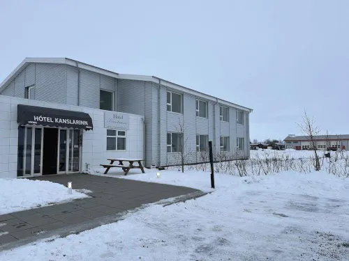Kanslarinn Hostel - parking