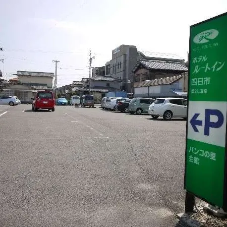 Hotel Route-Inn Yokkaichi