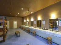 Ryokan Yama No Takohei - Wifi