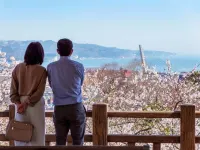 Asahiya - Sea View