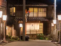 Nipponia Sado Aikawa Gold Mining Town