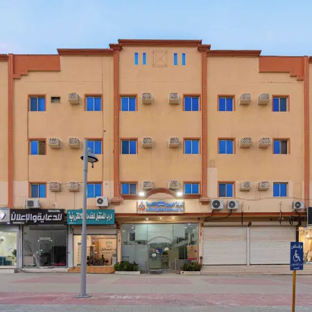 Al Eairy Serviced Apartments Company is a one person company Al Ahsa 4