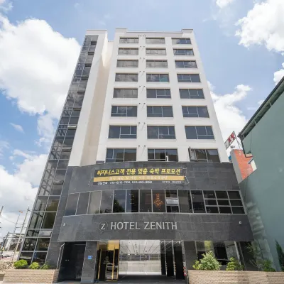 Jecheon Zenith Hotel Отели рядом с достопримечательностью «Церковь Мосан»