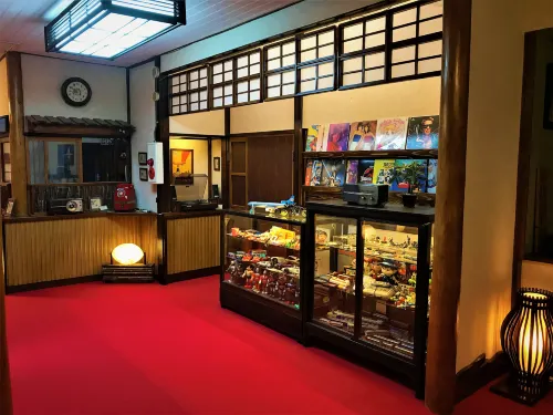 Ryokan Suigetsu - pet friendly