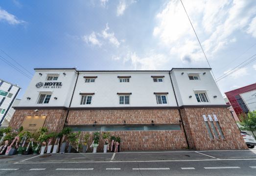 파주 호텔 더 헤이리