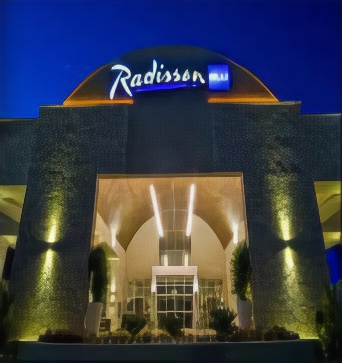 Radisson Blu Resort & Spa, Cesme