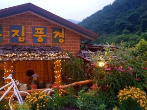 Muju Heukjip Punggyeong Pension