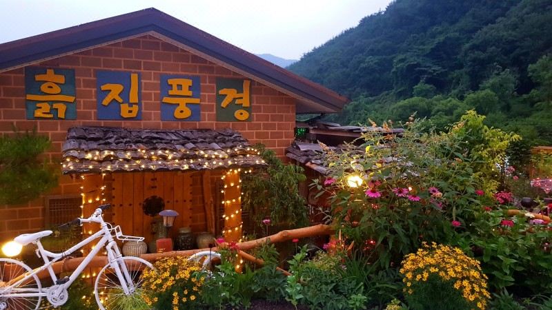 무주 펜션 풍경