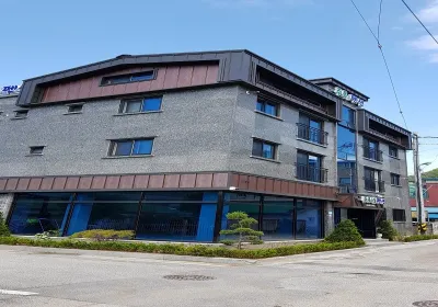 주목나무펜션 국토정중앙천문대 주변 호텔