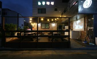 Boryeong Excursion Pension - Housity