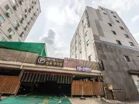 Osan Hotel Nuri โรงแรมในโอซัน