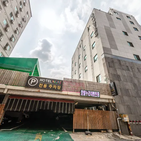 Osan Hotel Nuri