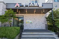 Goseong Ace - Motels