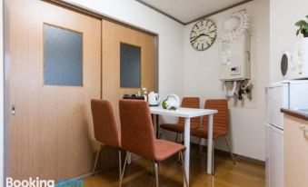 Ogi-Ohashi Apartment